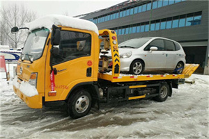 汶川附近道路救援服务